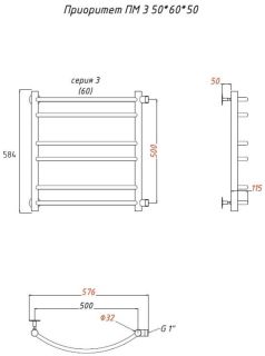 Водяной полотенцесушитель Тругор Приоритет ПМ 3 50x60x50см хром Приоритет3/ПМ506050